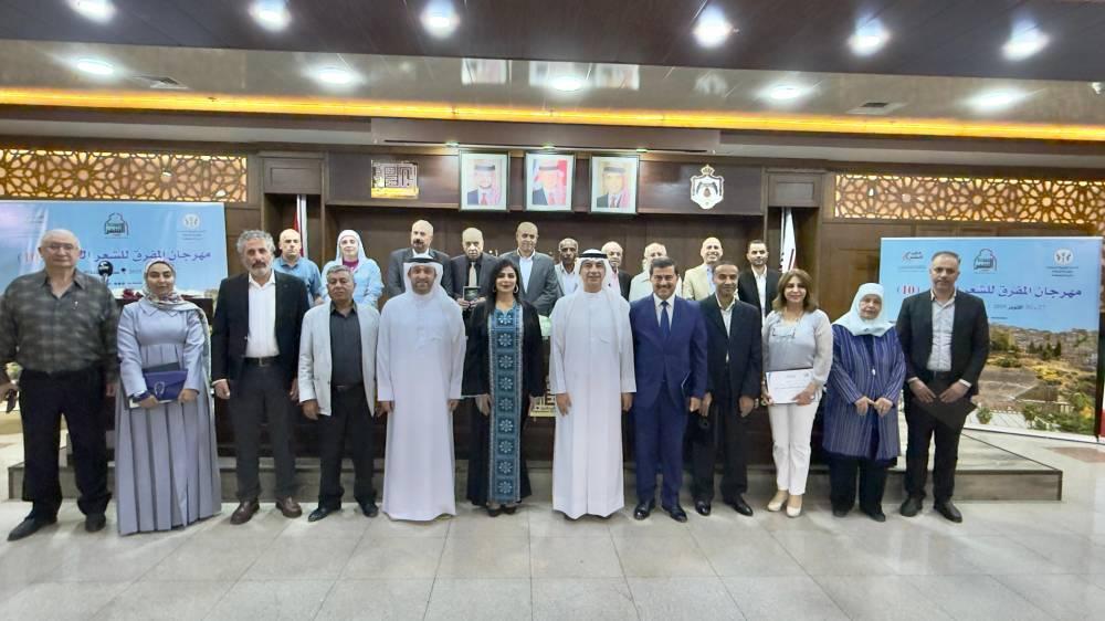 30 مبدعاً يصدحون بالقصيدة في مهرجان المفرق للشعر