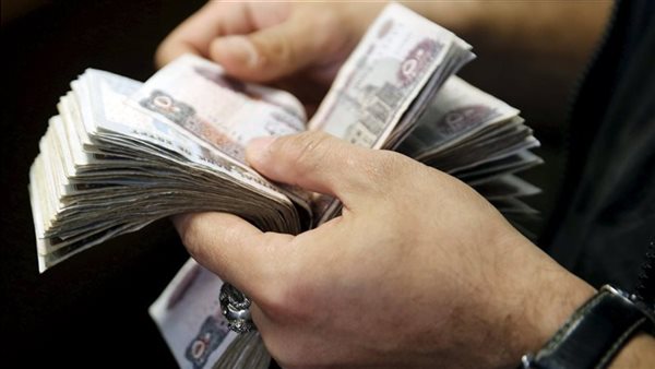 موعد صرف مرتبات شهر نوفمبر 2025 للمعلمين