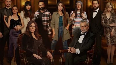 موعد بدء عرض مسلسل أقل من عادي على Mbc1.. وتفاصيله