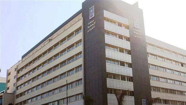 معهد التخطيط القومي يعلن فتح باب التقديم لدبلوم التخطيط الاستراتيجي “أونلاين”