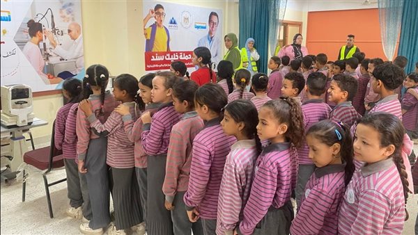 حملة خليك سند.. تفاصيل مبادرة وزارة التضامن لطلاب المرحلة الابتدائية