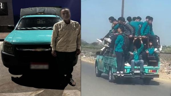 سائق يحمّل طلاب مدرسة بالصندوق الخلفي لسيارة نقل.. والأمن يتدخل