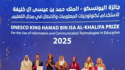 منصة “مهارة-تك” تفوز بجائزة اليونسكو لاستخدام تكنولوجيا المعلومات والاتصالات فى مجال التعليم