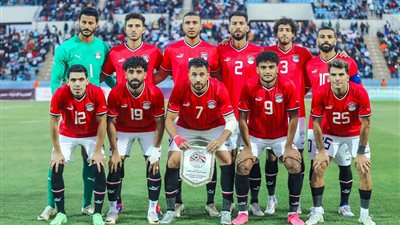 الاتحاد الإفريقي يعلن ترشيح مصر لجائزة أفضل منتخب ضمن جوائز الكرة الإفريقية لعام 2025