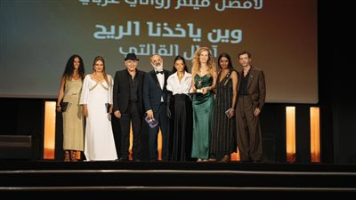 تعليق مخرجة فيلم وين ياخذنا الريح بعد فوزه بأفضل فيلم روائي عربي بمهرجان الجونة السينمائي