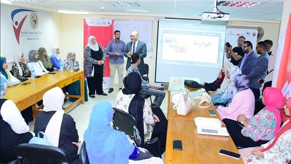 رئيس جامعة سوهاج يشهد فعاليات ختام المرحلة الأولى لـ"كن مستعداََ"

  الأربعاء 01/10/2025 02:44 م
شهد الدكتور حسان النعماني رئيس جامعة سوهاج، ختام فعاليات المرحلة الأولى من مبادرة (كن مستعداََ)، التي أطلقتها وزارة التعليم العالي والبحث العلمي بقيادة الدكتور أيمن عاشور وزير التعليم العالي، وتعد إحدى آليات تنفيذ المبادرة الرئاسية  تحالف وتنمية ، بالشراكة مع صندوق تطوير التعليم التابع لرئاسة مجلس الوزراء، وعدد من كبري المؤسسات الدولية.