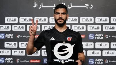 حامد حمدان سينتقل للأهلي في حالتين فقط