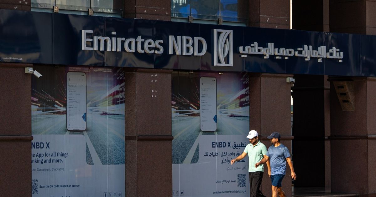 الإمارات دبي الوطني يعزز رهانه على الهند عبر قطاع بنوك الاستثمار