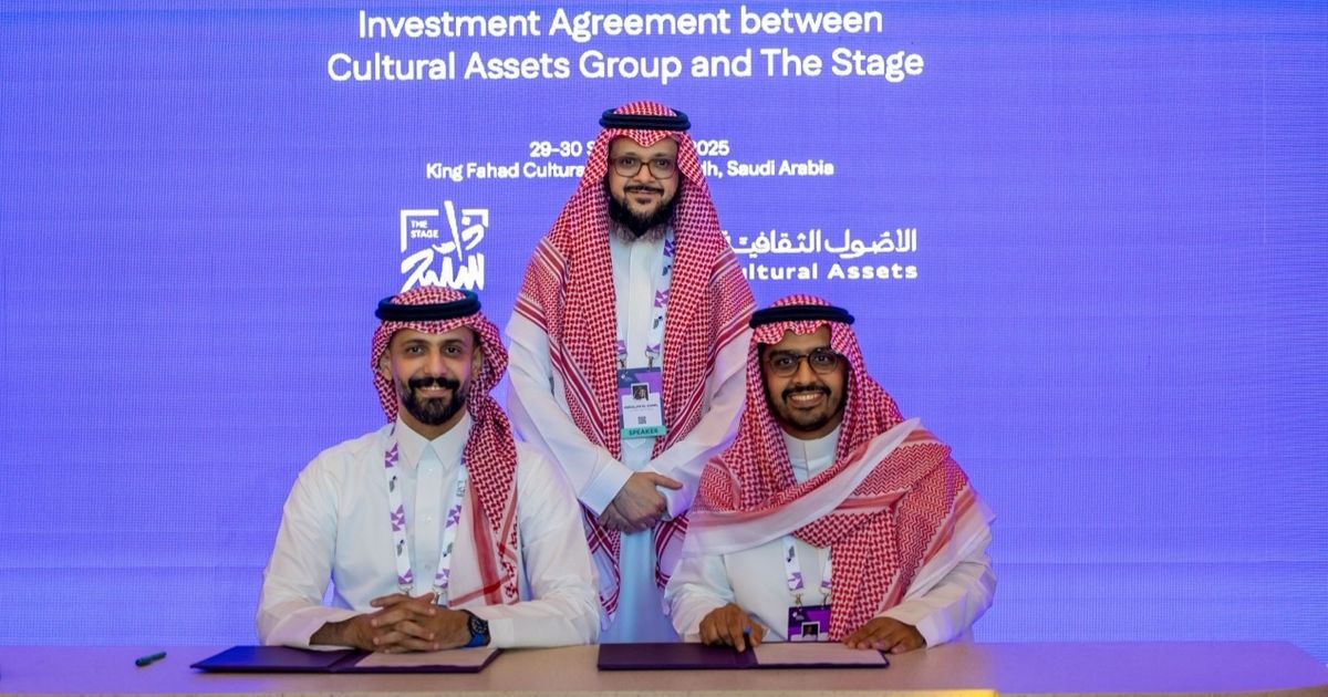 مجموعة الأصول الثقافية” تستحوذ على “ذا ستيج