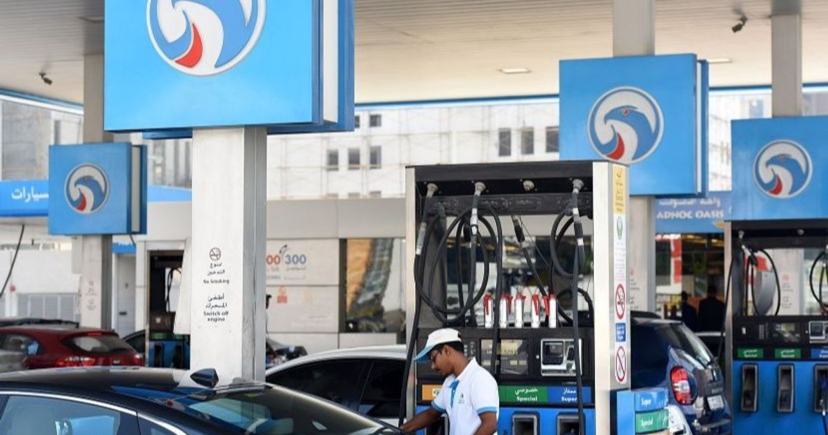 رئيس أدنوك للتوزيع: السعودية لها نصيب الأسد في نمو أعمالنا