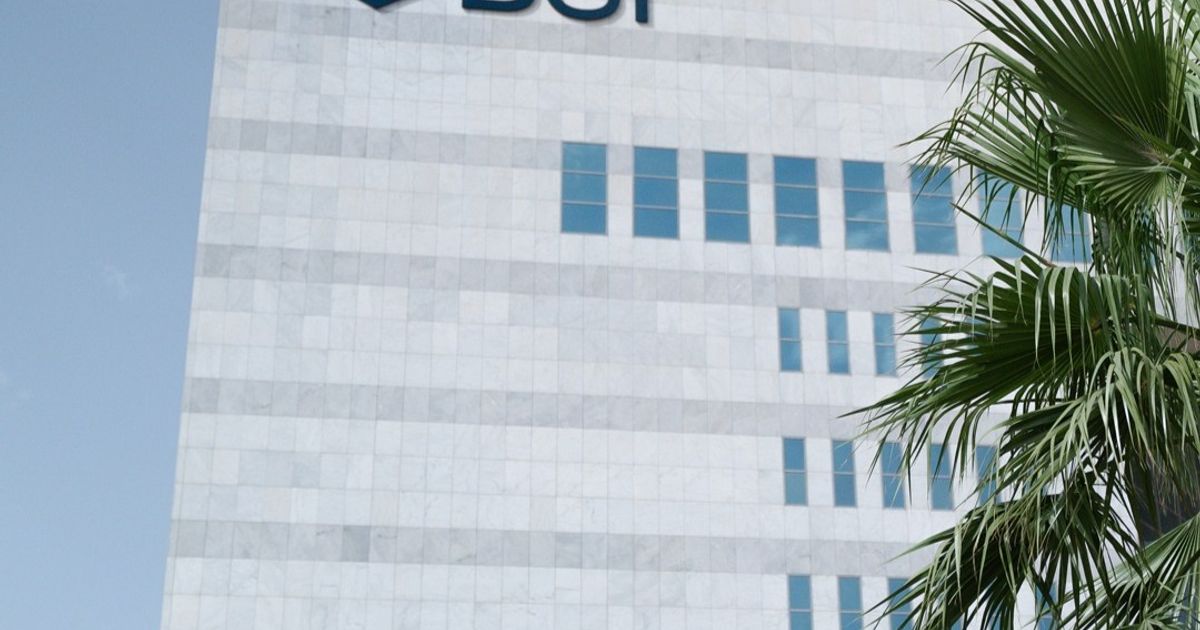 قفزت 19%.. أرباح BSF تناهز 4.1 مليار ريال في 9 شهور