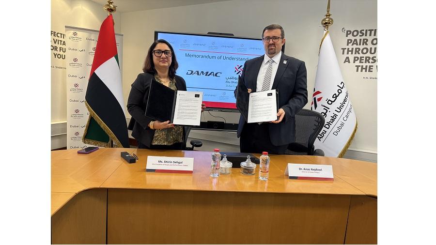 جامعة أبوظبي تتعاون مع مجموعة داماك لتعزيز التميز الأكاديمي والمهني