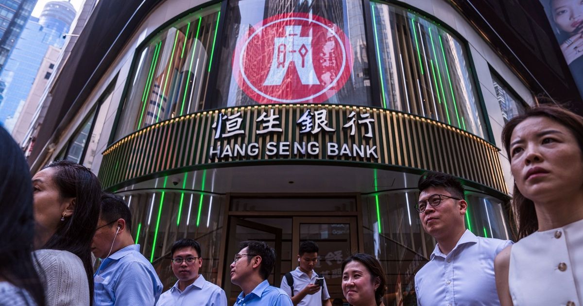 HSBC تسعى لتحويل “هانغ سينغ” إلى بنك خاص بتقييم 37 مليار دولار