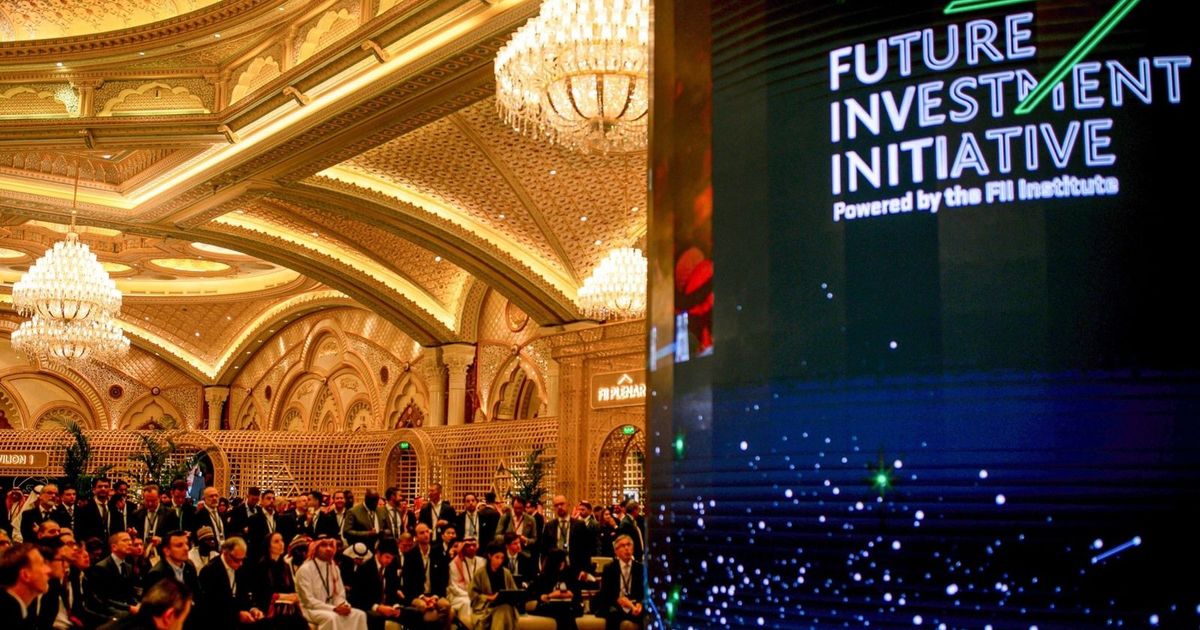 شراكة بين مبادرة مستقبل الاستثمار وهيوماين في الذكاء الاصطناعي