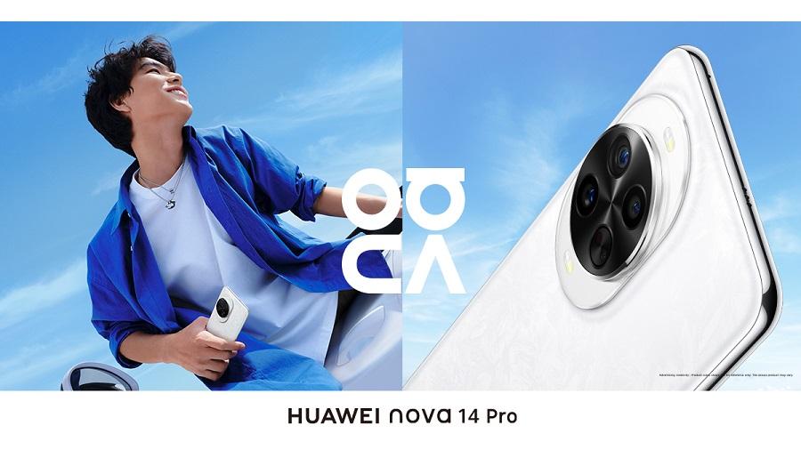 استمتع بتجربة تصوير مبتكرة بتصميم عصري مع Huawei nova 14