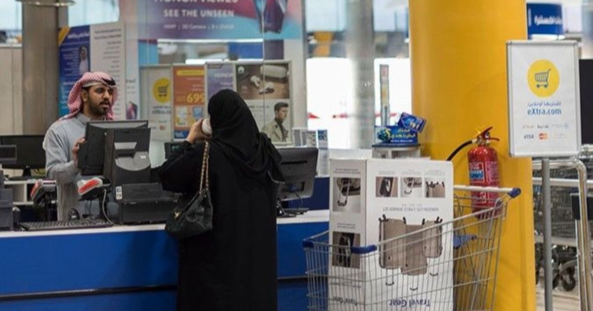 أنشطة التمويل تدفع أرباح “إكسترا” لتجاوز التوقعات في الربع الثالث