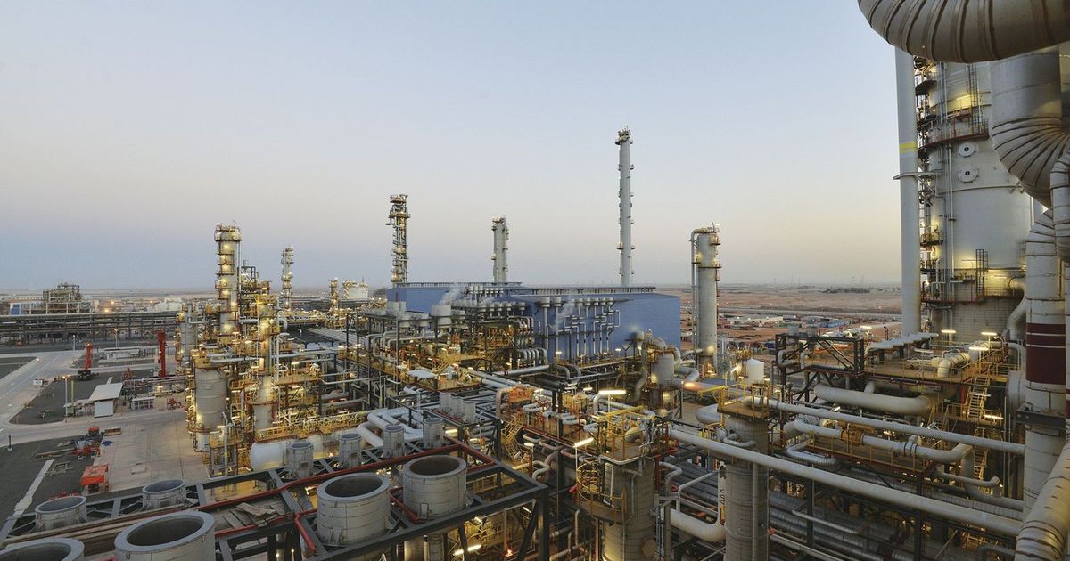 “كيان السعودية” تسجل خسائر للربع الـ13 على التوالي