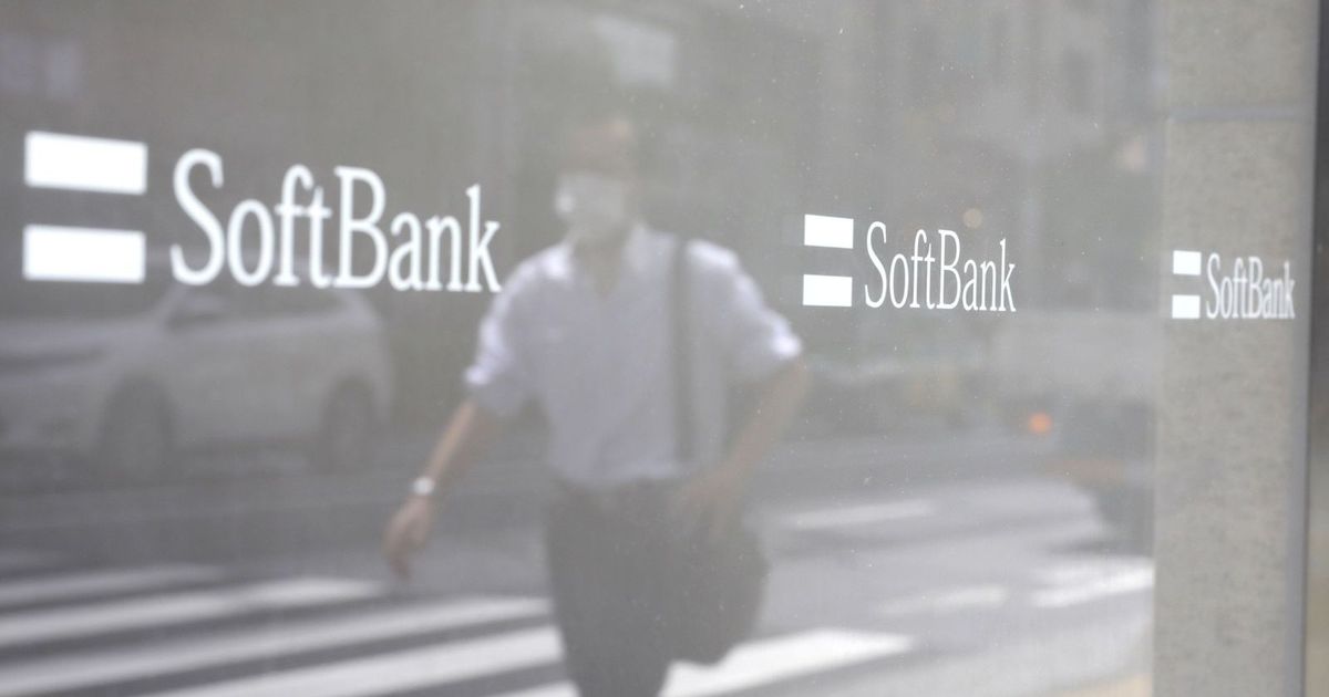 “سوفت بنك” تستحوذ على ذراع “ABB” للروبوتات مقابل 5.4 مليار دولار