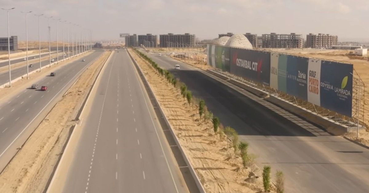 الشرق الأوسط” العقارية تسعى لتطوير 500 فدان بالشراكة مع “ميدار