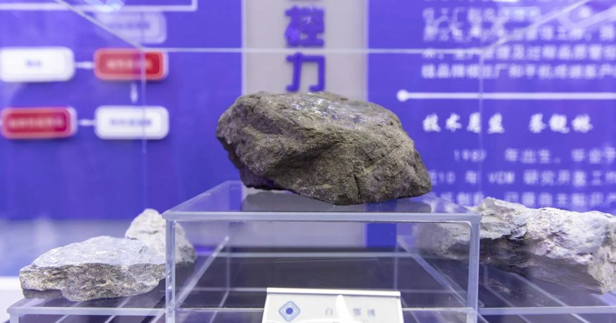 الصين تسعى لتهدئة المخاوف العالمية حيال قيود المعادن النادرة