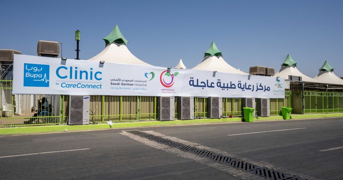 أرباح بوبا ترتفع بدعم من تحسن دخل الاستثمار وتراجع النفقات