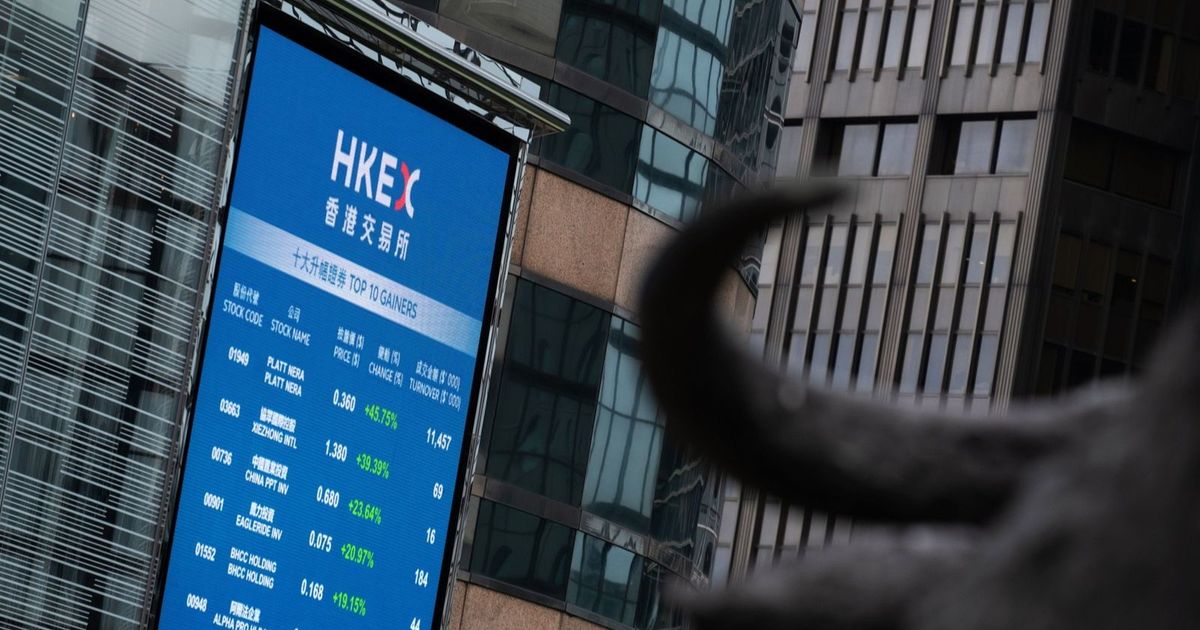 الأسهم الآسيوية ترتفع مع اقتراب لقاء ترمب وشي