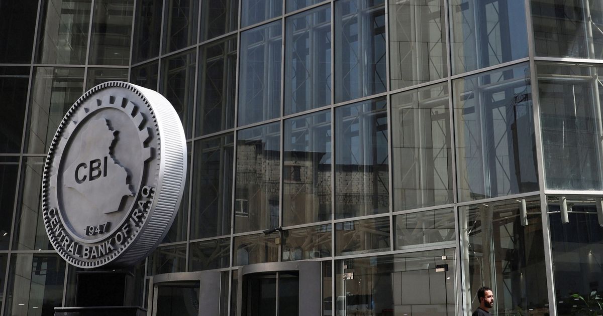 نائب محافظ المركزي العراقي لـ”الشرق”: 5 مصارف قد تخرج من السوق