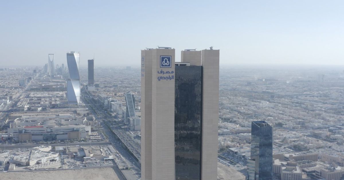 أرباح قياسية متوقعة للبنوك السعودية بقيادة “الراجحي”