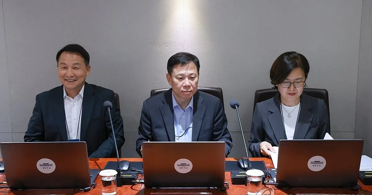 كوريا الجنوبية تسعى لإمدادات مستقرة من المعادن النادرة