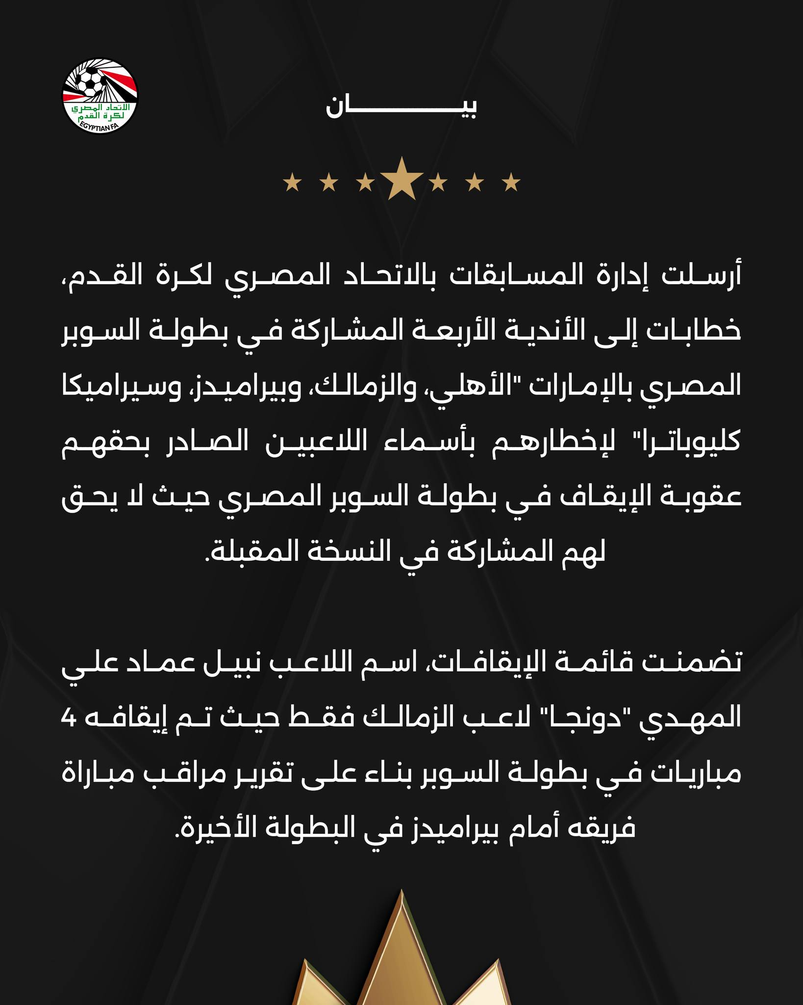 No description available.