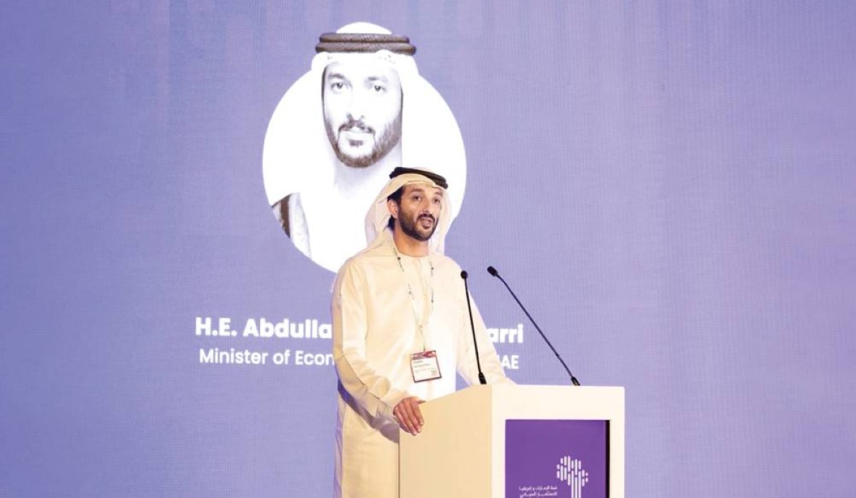 عبدالله بن طوق يلقي كلمته خلال القمة