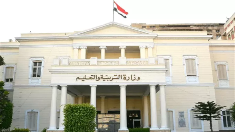 بعد فتح الباب رسميا.. الأوراق المطلوبة للتقديم في الإعارات الخارجية للمعلمين 2025