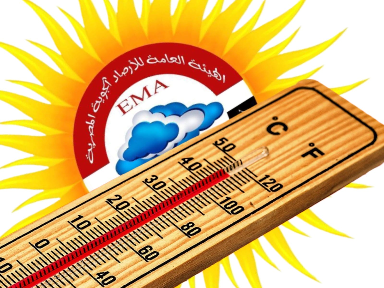 تحذير من أخطر 5 ساعات.. بيان عاجل من الأرصاد الجوية عن حالة الطقس الساعات المقبلة