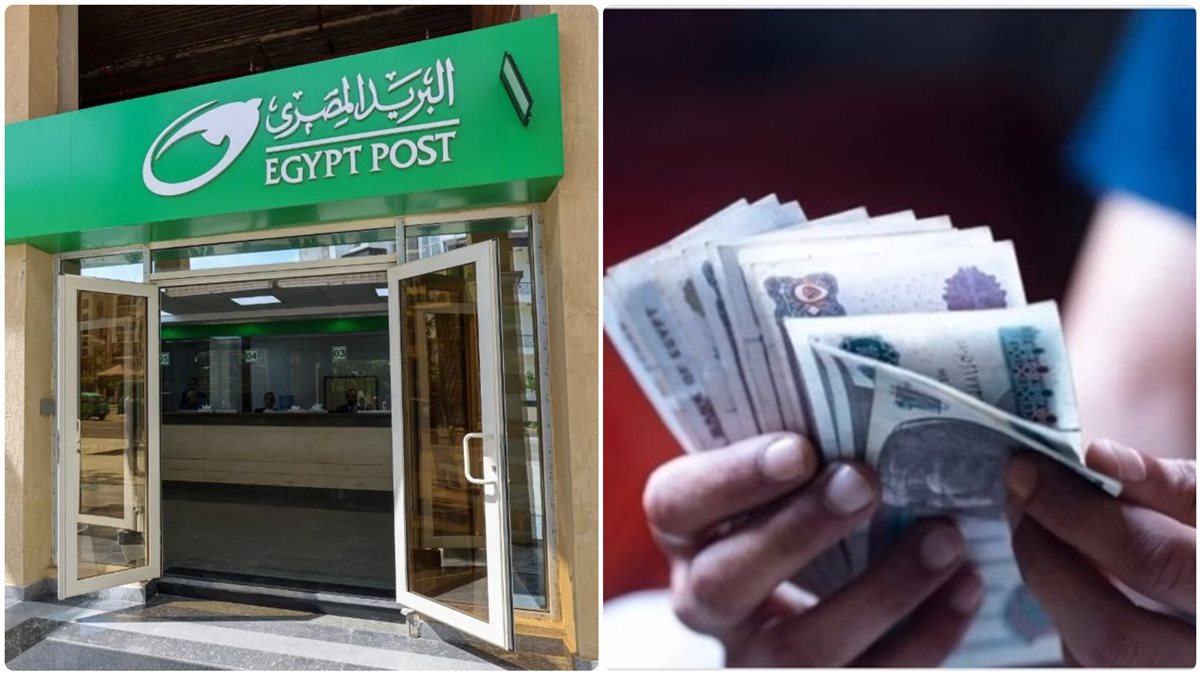 خلال ساعات.. موعد زيادة معاش تكافل وكرامة لشهر أكتوبر بالزيادة 25%