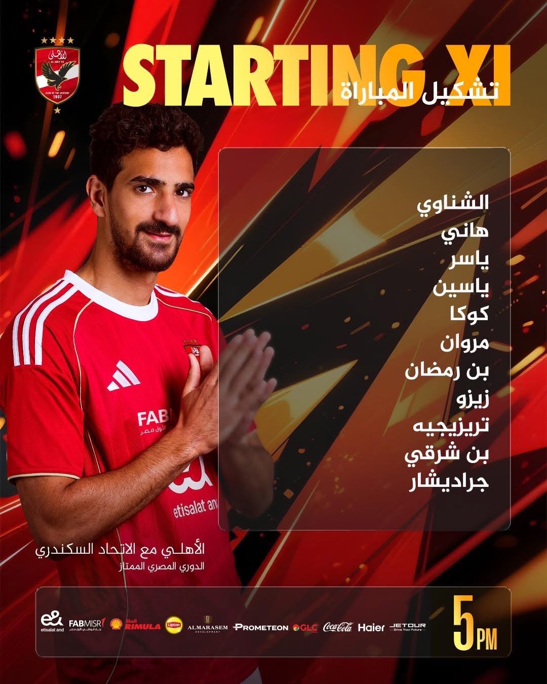 No description available.