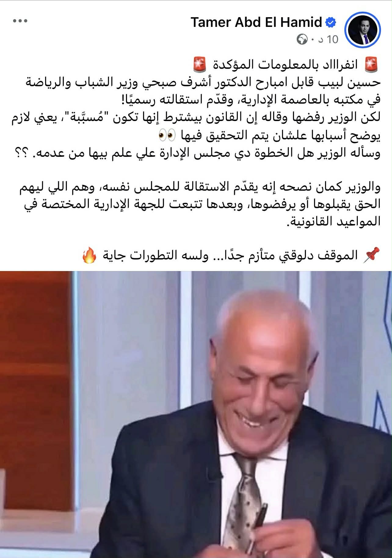 No description available.