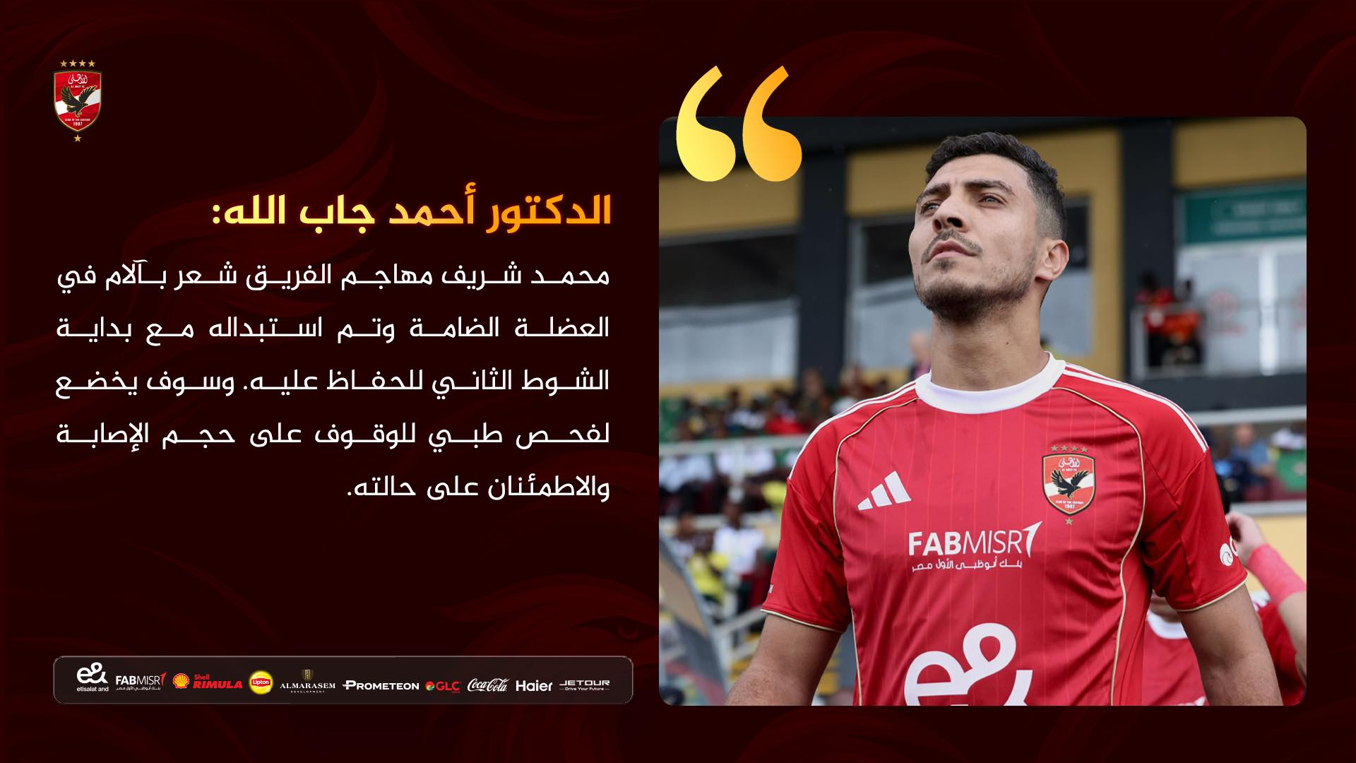 No description available.