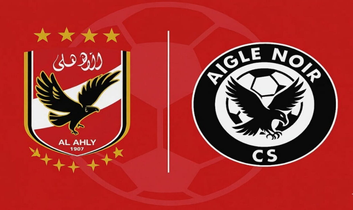 ورطة مفاجئة.. 4 غيابات تضرب صفوف الاهلي قبل مباراة إيجل نوار البوروندي في دوري أبطال أفريقيا