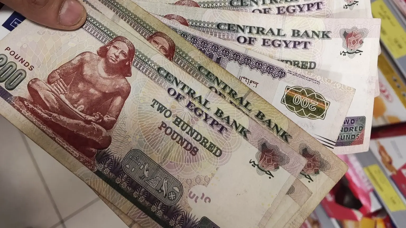 اعرف هتقبض امتى.. موعد صرف مرتبات أكتوبر 2025 لموظفي الحكومة والجهاز الإداري