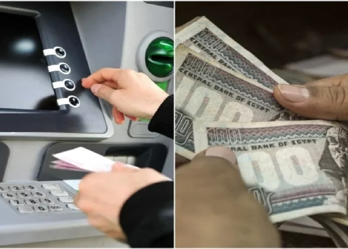 ادفعي 7 جنيهات يوميا فقط.. هام للملايين السيدات بالاستفادة من معاش ربة المنزل 2025