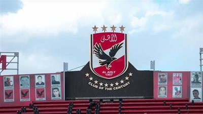 محطات القيادة في القلعة الحمراء.. كيف صنع رؤساء الأهلي أمجاده منذ 1907