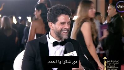 الناس بتتجوز بسبب الضغط الاجتماعي.. ومهرجان القاهرة ركيزة من ركائز السينما