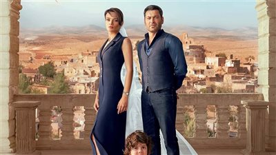 موعد عرض مسلسل المدينة البعيدة الحلقة الجديدة.. تفاصيل