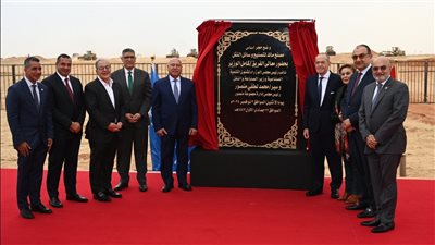 «ماك» تضع حجر الأساس لمصنع بـ55 ألف متر مربع لإنتاج 50 ألف سيارة صديقة للبيئة