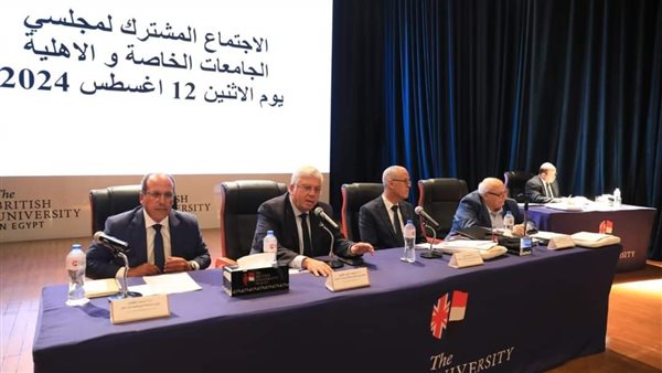 15 % زيادة في مصروفات الجامعات الخاصة عن الأعوام الماضية