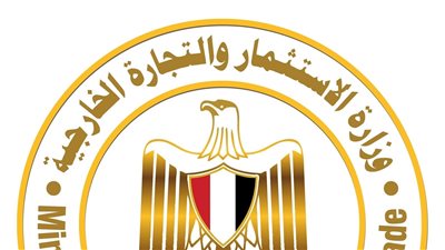 مباحثات مصرية تركية لرفع التبادل التجاري إلى 15 مليار دولار وتعزيز الشراكة الاستثمارية