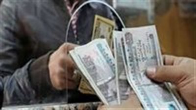 موعد صرف معاشات ديسمبر 2025 بالزيادة الجديدة