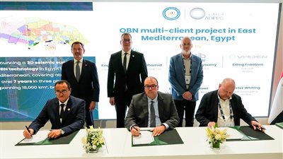 لجذب الاستثمارات.. وزير البترول يشهد توقيع اتفاقيتين لتنفيذ المسح السيزمي وتطوير بوابة الاستثمار