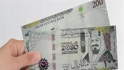 الريال السعودي يتصدر التريند بعد الارتفاع المفاجئ وظهور نتيجة قرعة الحج 2025