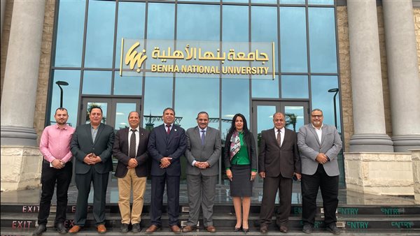 جامعة بنها الأهلية تستقبل وفدا من جامعة العرب للعلوم الطبية والتكنولوجيا بـ”ليبيا”